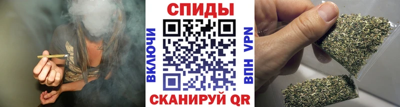 Бутират GHB  купить наркотик  МЕГА вход  Хабаровск 