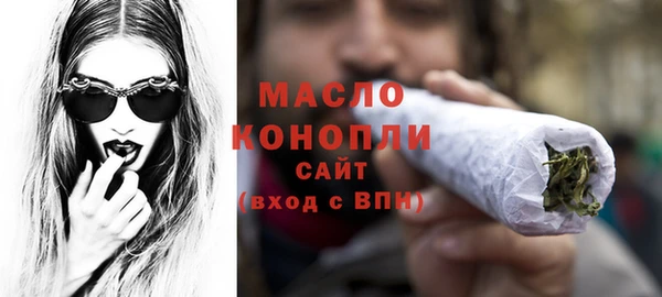 альфа пвп Нязепетровск