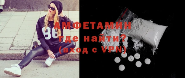 кристаллы Нягань