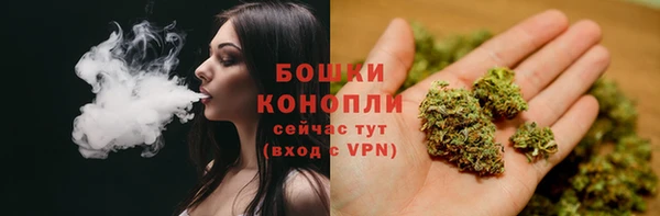 MDMA Premium VHQ Няндома