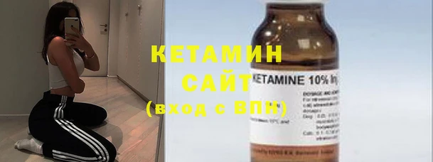 MDMA Premium VHQ Няндома