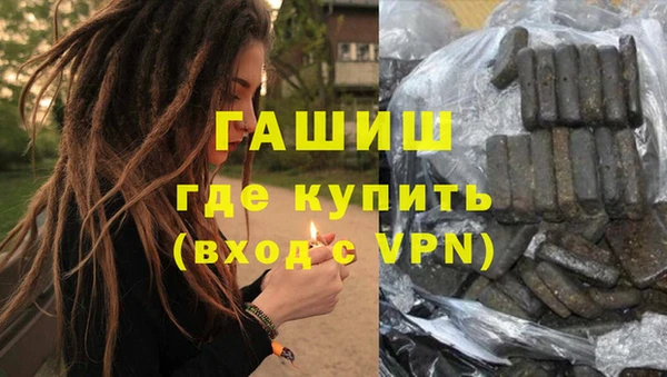 MDMA Premium VHQ Няндома