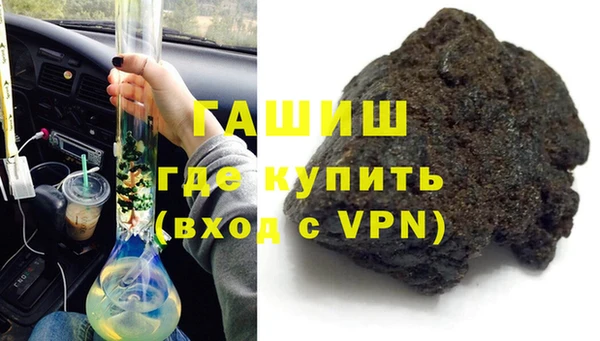 MDMA Premium VHQ Няндома