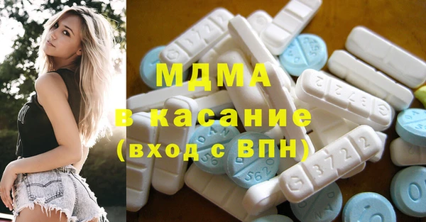 кристаллы Нягань