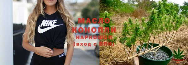 MDMA Premium VHQ Вязники