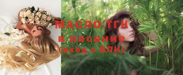 MDMA Premium VHQ Няндома
