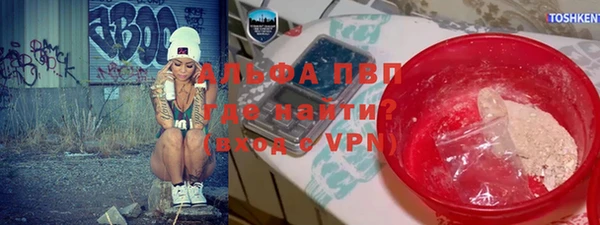 MDMA Premium VHQ Няндома