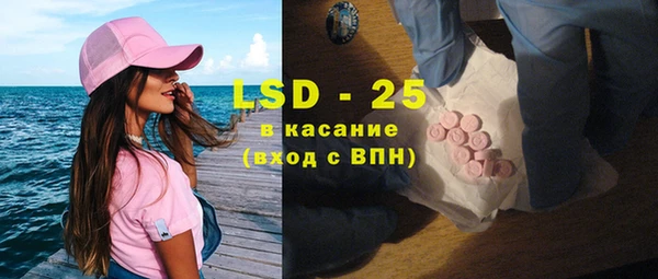 MDMA Premium VHQ Няндома