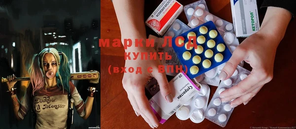 MDMA Premium VHQ Вязники