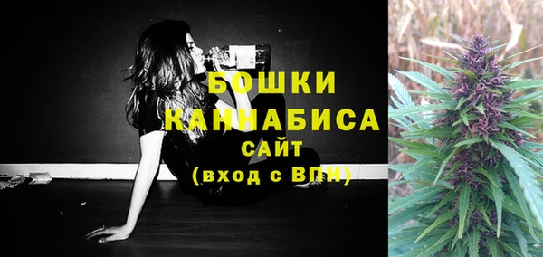 кристаллы Нягань