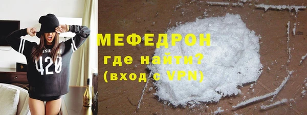 герыч Ветлуга