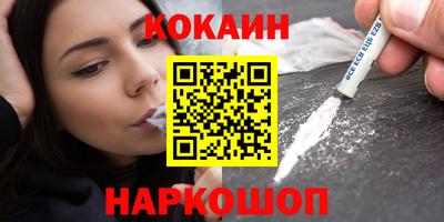2c-b Гатчина