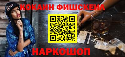 гидропоника Гай