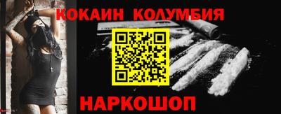 гидропоника Гай