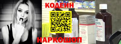 гидропоника Гай