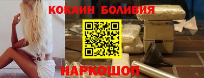 2c-b Гатчина
