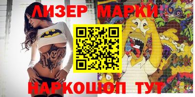 гидропоника Гай