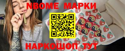 гидропоника Гай