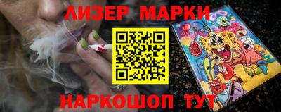 метамфетамин Гагарин