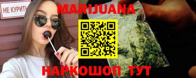метамфетамин Гагарин