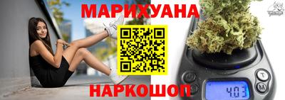 гидропоника Гай