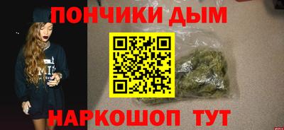 2c-b Гатчина