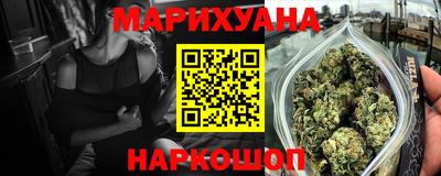 гидропоника Гай