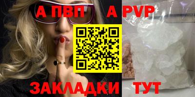2c-b Гатчина