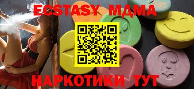 гидропоника Гай