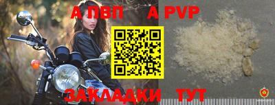 гидропоника Гай