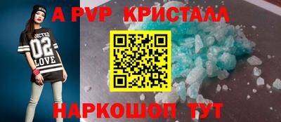 гидропоника Гай