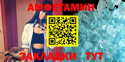 гидропоника Гай