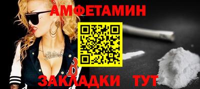 2c-b Гатчина
