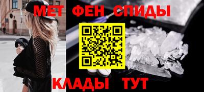 2c-b Гатчина