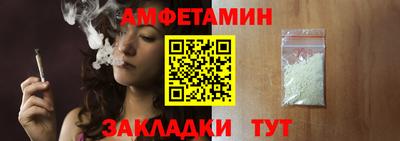 2c-b Гатчина