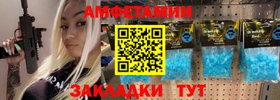 2c-b Гатчина