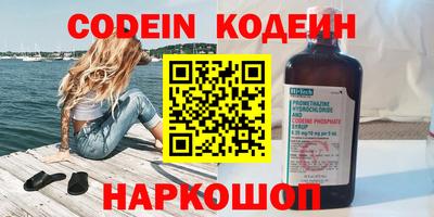 гидропоника Гай