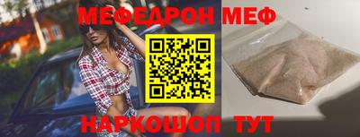 гидропоника Гай