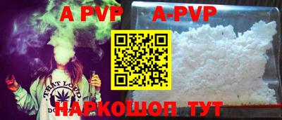метамфетамин Гагарин