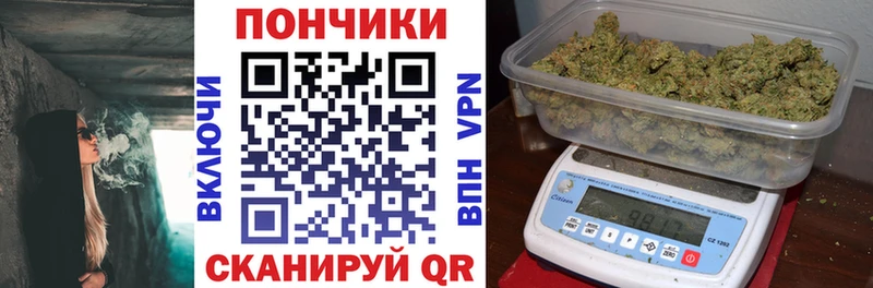 мориарти телеграм  Хабаровск  Конопля Bruce Banner 