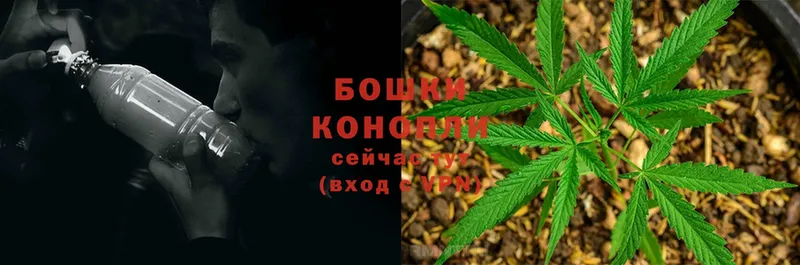 МАРИХУАНА LSD WEED  купить наркотик  Хабаровск 